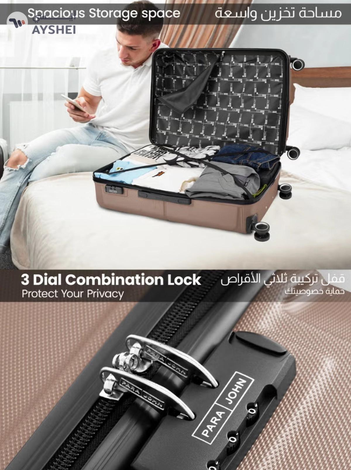 PARAJOHN Series Set of 2 Luggage-4-4