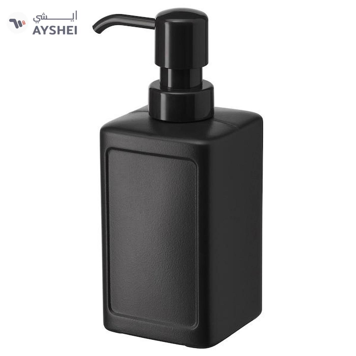 IKEA RINNIG Soap Dispenser, Grey, 450 ml -0-0