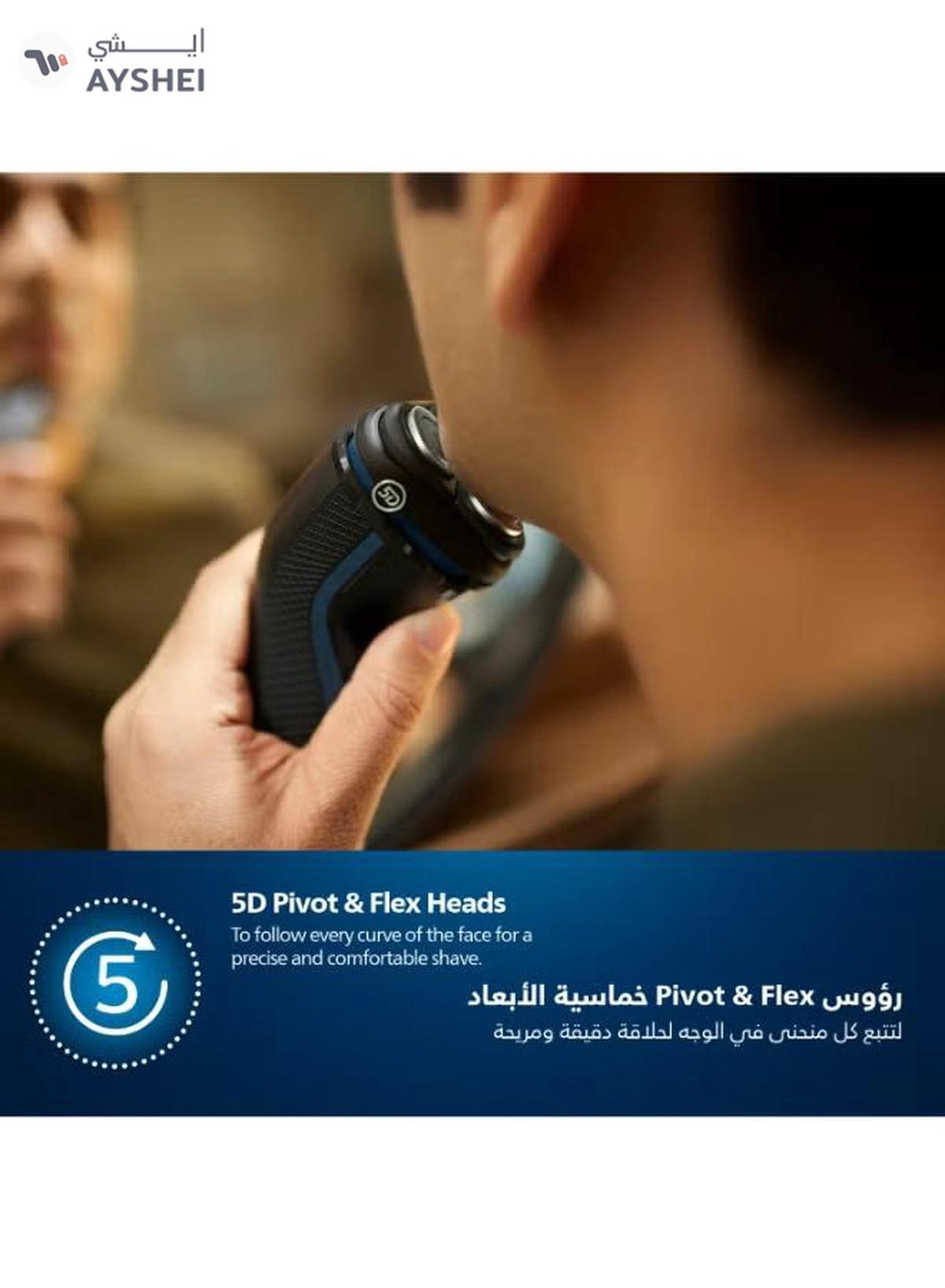 Philips Wet And Dry Electric Shaver 3000 Series S3144/00 Black-1-portrait
