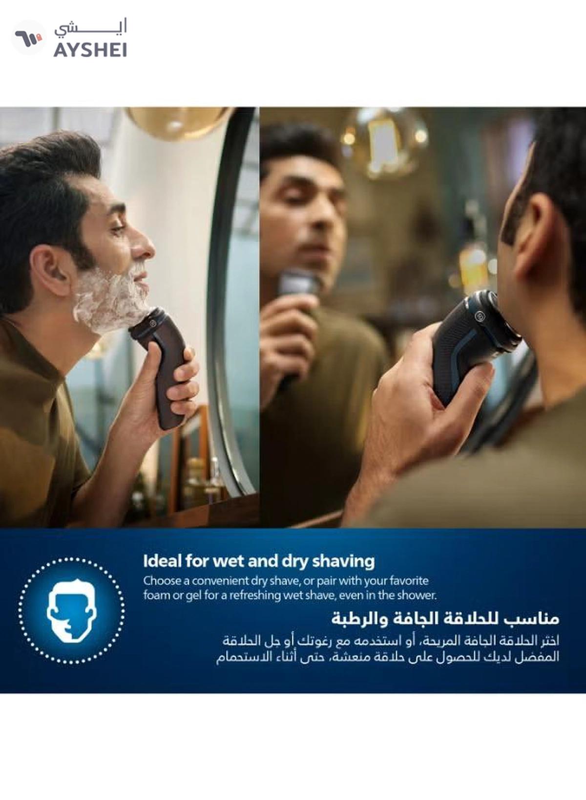 Philips Wet And Dry Electric Shaver 3000 Series S3144/00 Black-4-4