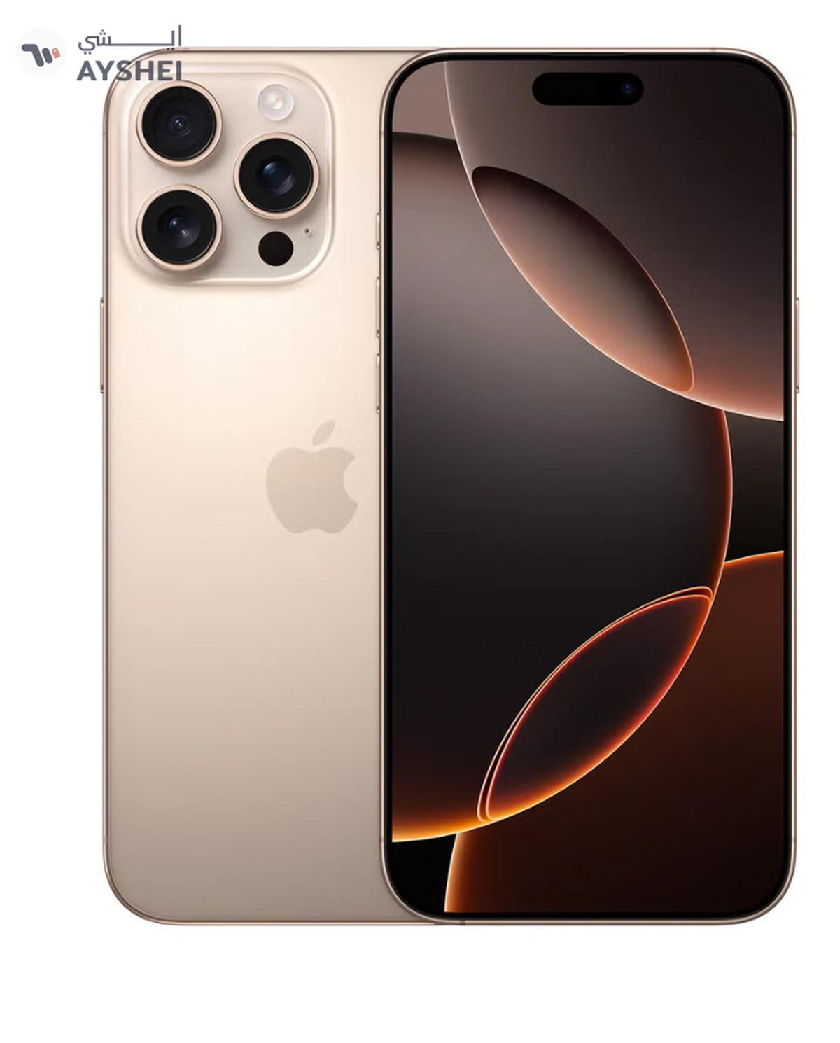 Apple iPhone 16 Pro Max 256GB Desert Titanium 5G With FaceTime - International Version-0-portrait