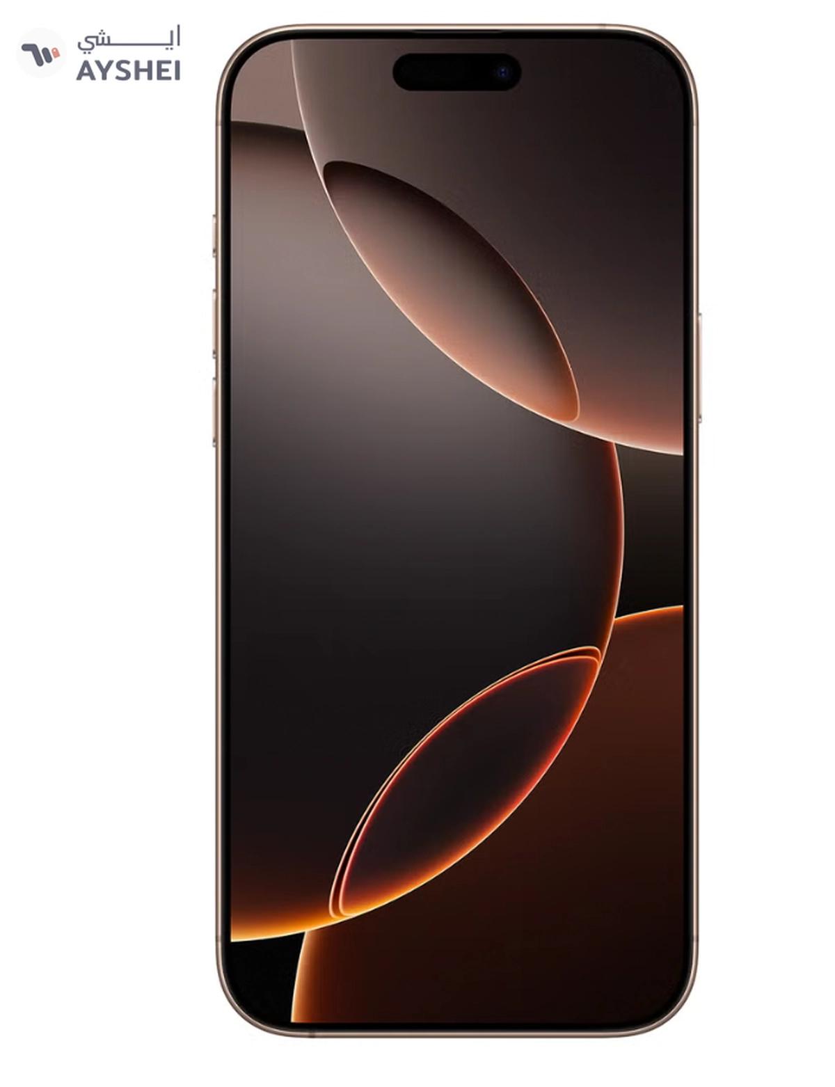 Apple iPhone 16 Pro Max 256GB Desert Titanium 5G With FaceTime - International Version-1-portrait