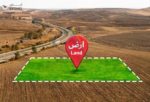 LAND FOR SALE IN MOHAMED BIN ZAYED CITY