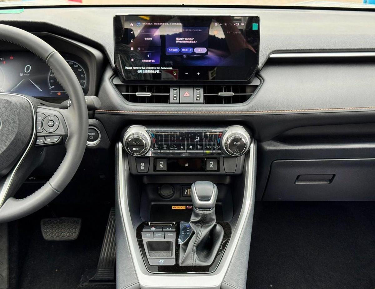 Toyota RAV4 ELITE / 2.5L HYBRID / 360* WITH PANORAMIC ROOF / FULL OPTION (CODE # HYBRID)-12-12