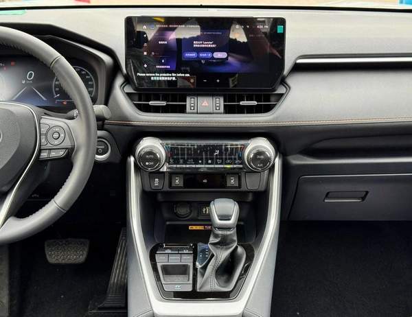 Toyota RAV4 ELITE / 2.5L HYBRID / 360* WITH PANORAMIC ROOF / FULL OPTION (CODE # HYBRID)