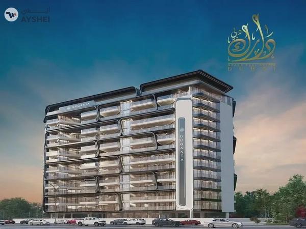 10% ROI | Free Service Charge | Investor Offer| Best Offers in Dubai