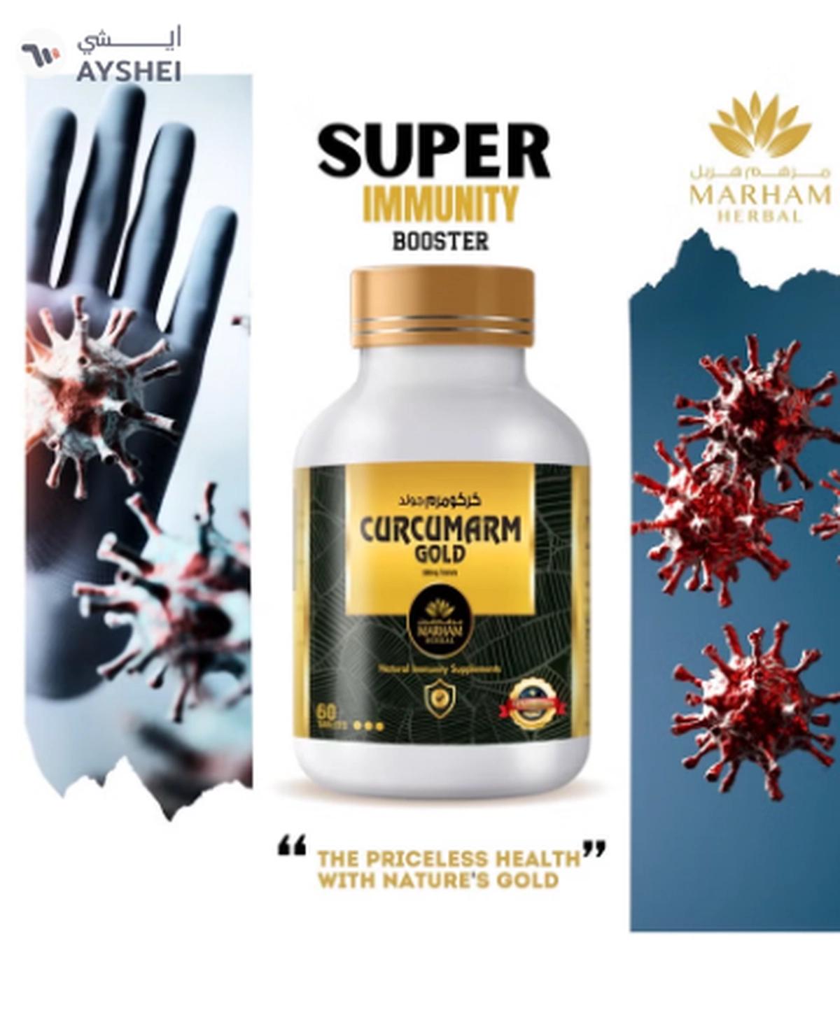 MARHAM HERBAL Curcumarm Gold 500mg Tablet: Natural Immunity Supplements with 500mg-2-2