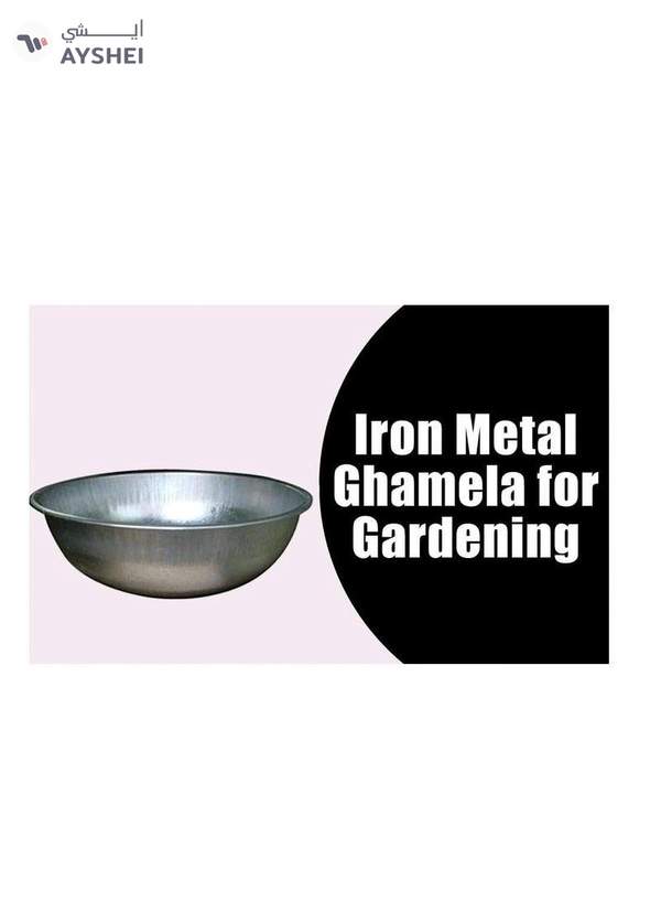 ABBASALI Galvanized Iron Metal Ghamela for Gardening