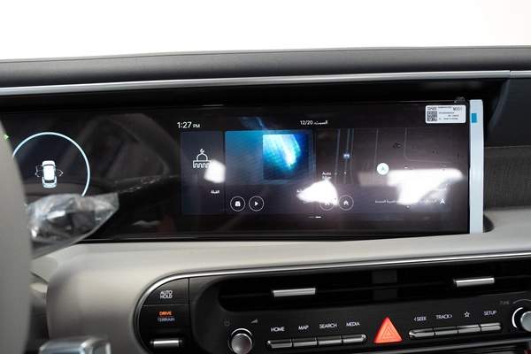 Hyundai Palisade Limited