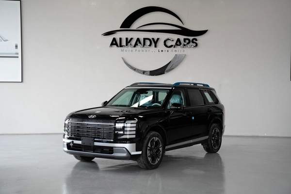 Hyundai Palisade Limited