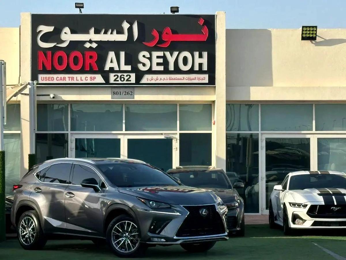 2020 Lexus NX 300 F Sport | American Specs | Pristine Condition-0-0