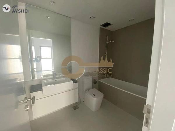 One Bedroom Apartment | Pool View | Dubai South