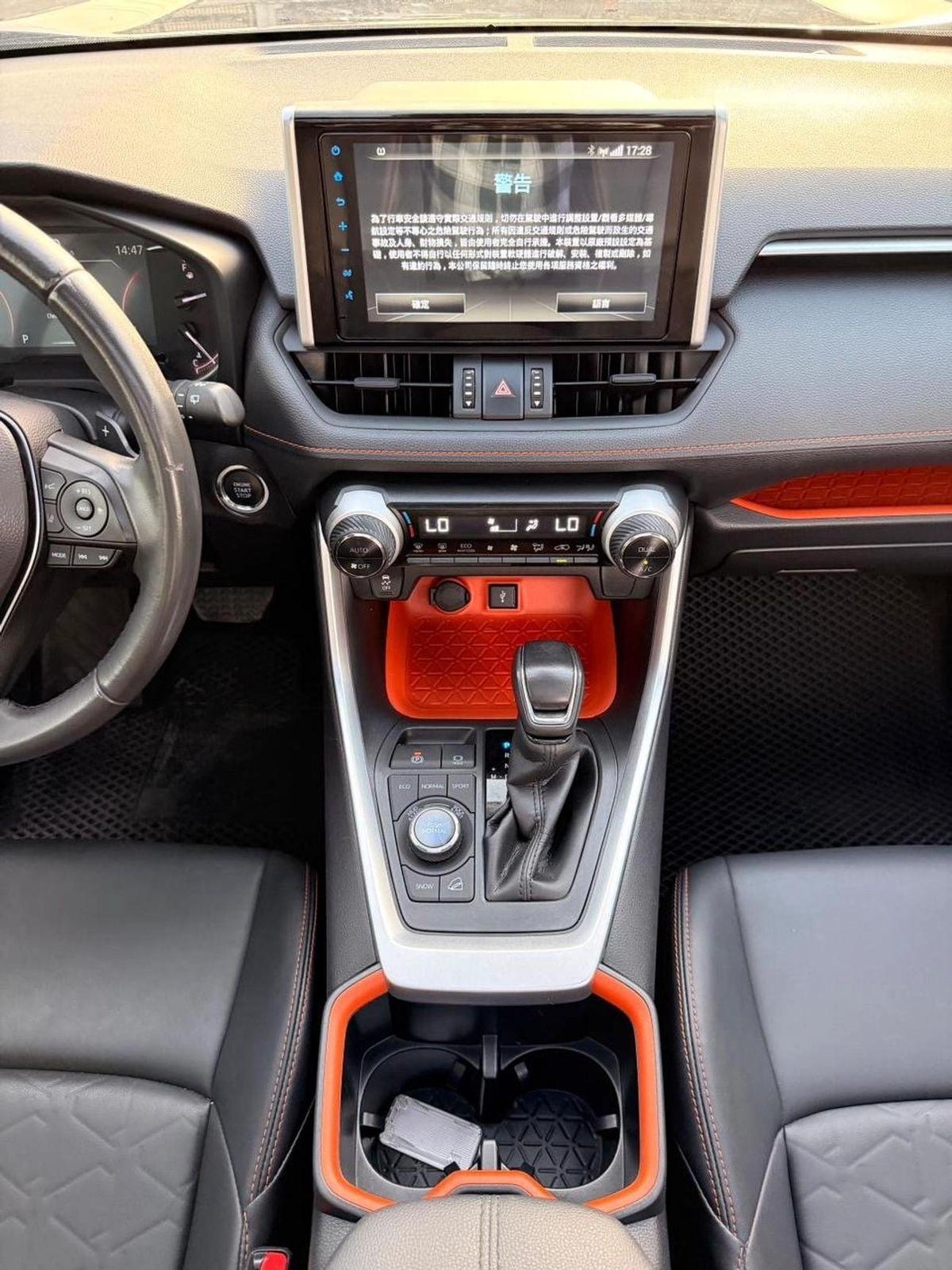 Toyota RAV4 Adventure 2.0 L Japanese Limited 2.0 L // panoramic, 360 camera full option-7-7