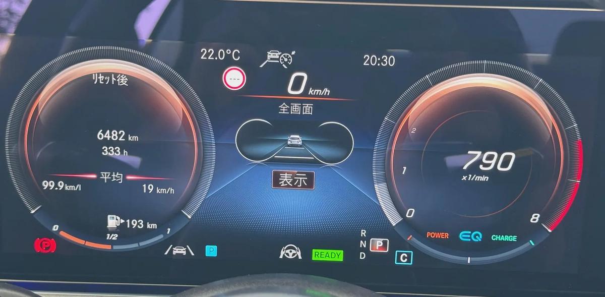 Mercedes Benz CLS450 2022 6000Km Japanese Imported-15-15