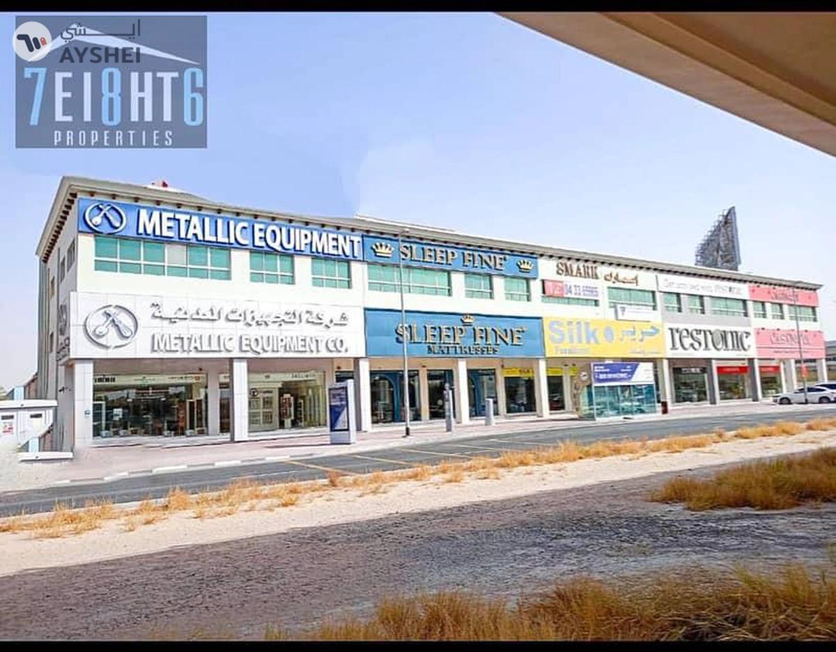 Smark Building, Al Quoz 3, Al Quoz, Dubai-0-landscape