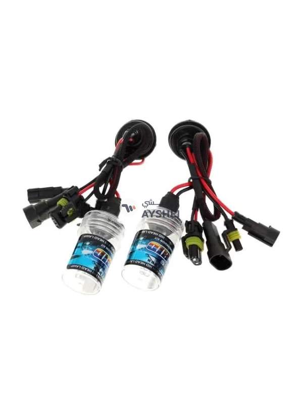 HID 2-Piece Headlight Bulb