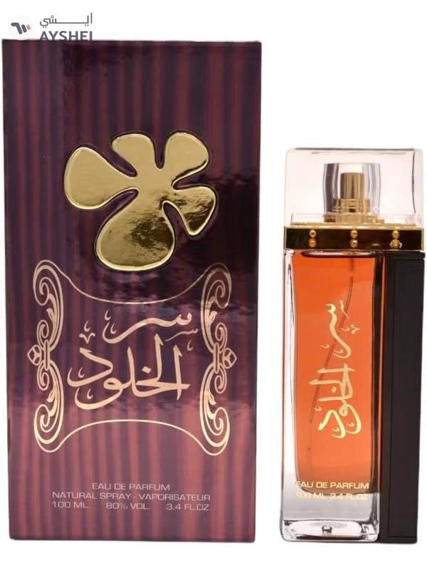 Lattafa Ser Al Khulood Browen EDP 100ml