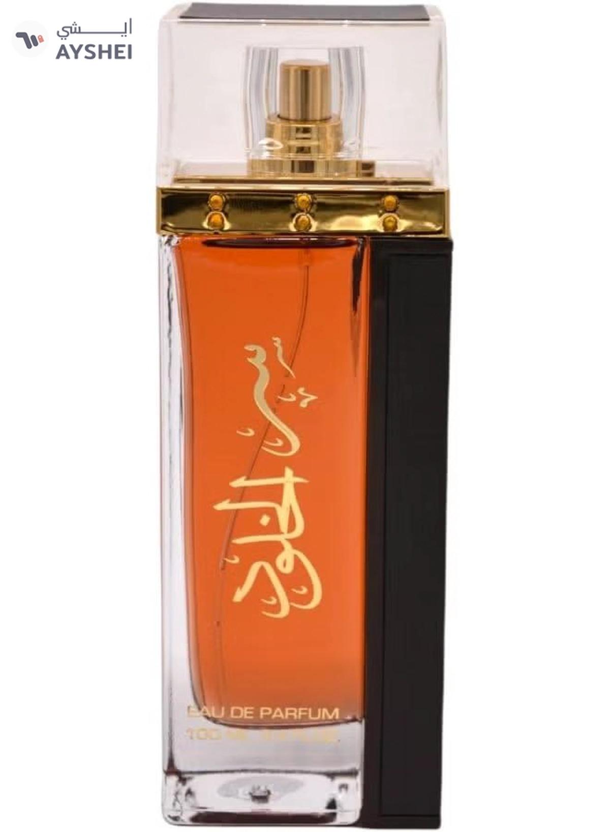 Lattafa Ser Al Khulood Browen EDP 100ml-3-3
