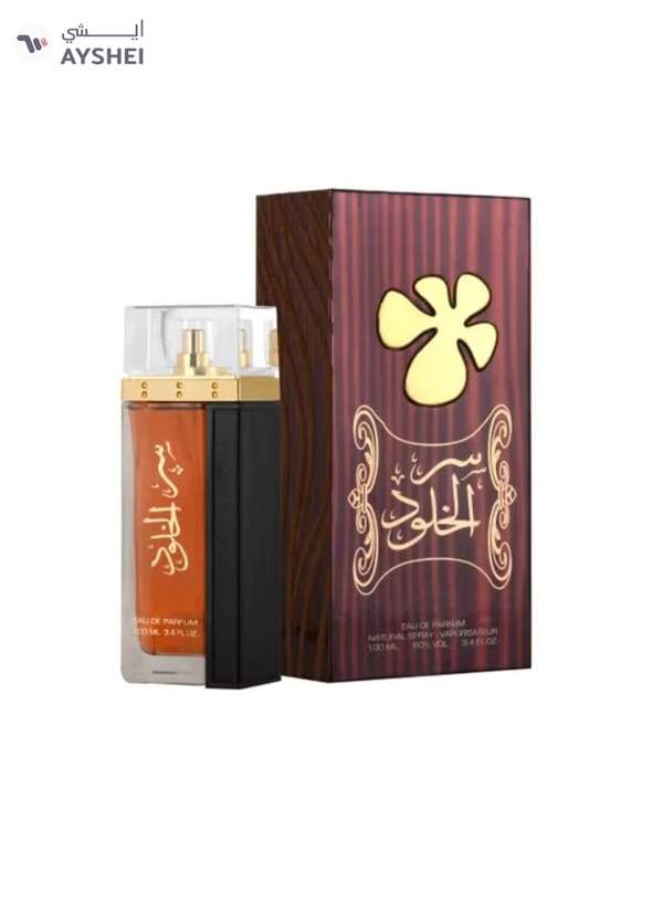 Lattafa Ser Al Khulood Browen EDP 100ml