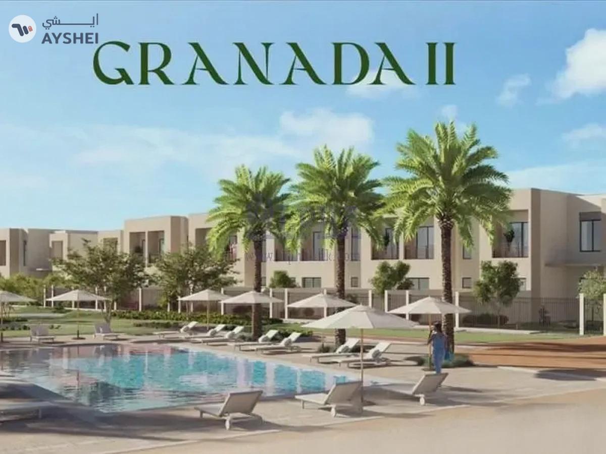 Granada, Mina Al Arab, Ras Al Khaimah-0-0