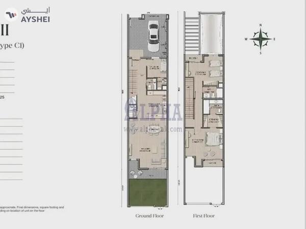 Granada, Mina Al Arab, Ras Al Khaimah