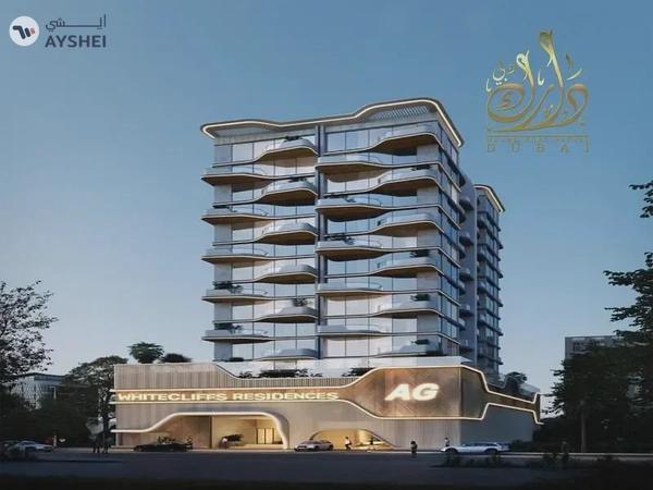 APARTMENT FOR SALE IN WHITECLIFFS RESIDENCES, DUBAI ISLANDS, DUBAI