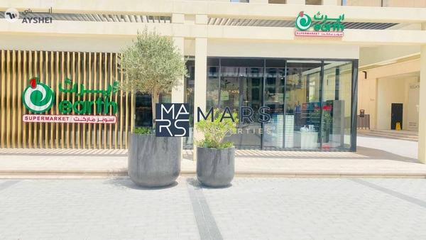 Huge Terrace | Open View | Prime Location