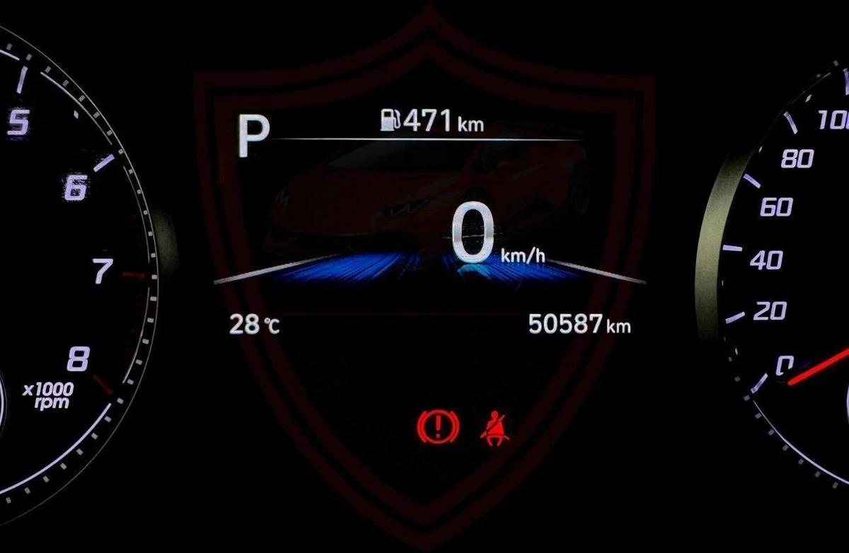 Used Hyundai Santa Fe 2024-13-13