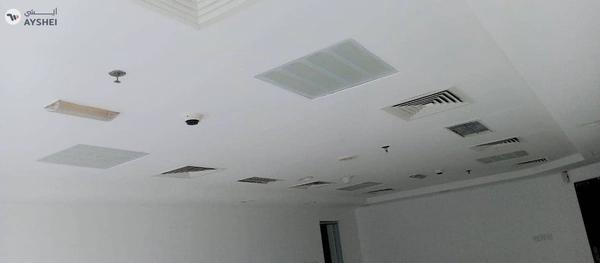 Al Barsha 1, Al Barsha, Dubai