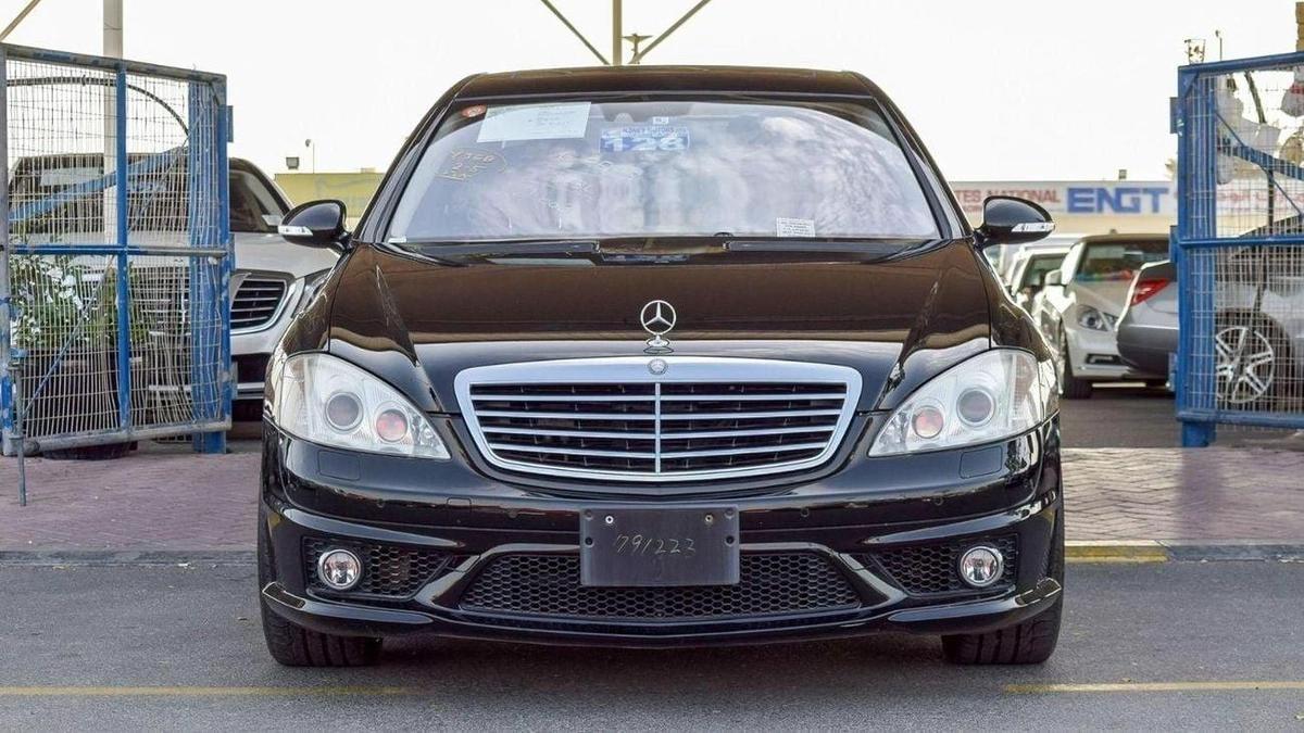 Mercedes-Benz S 63 AMG-1-1
