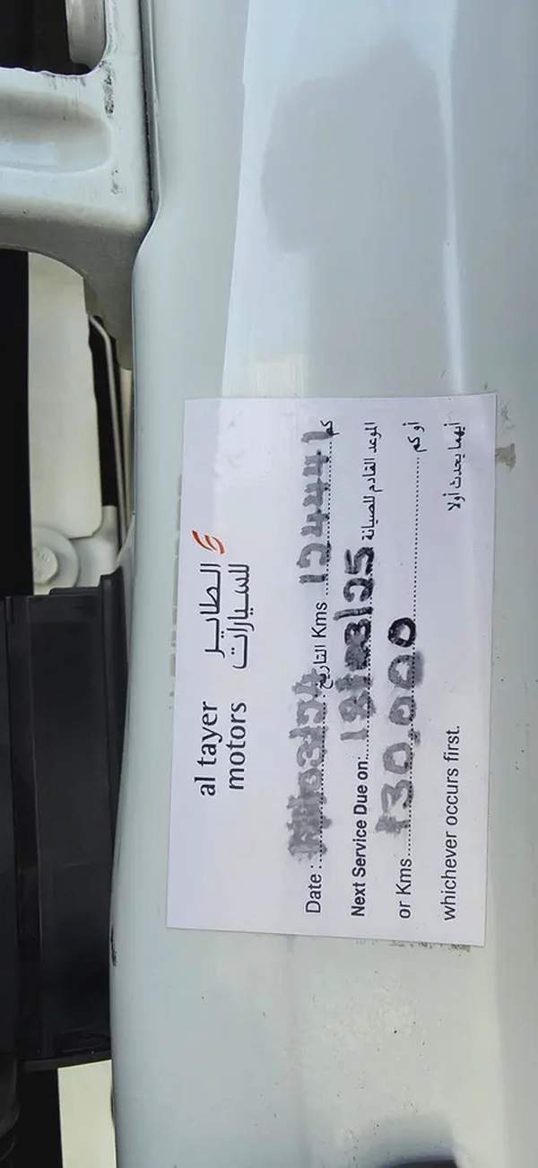 2018 Range Rover Velar P250 SE-Excellent Condition-Bank Finance Available