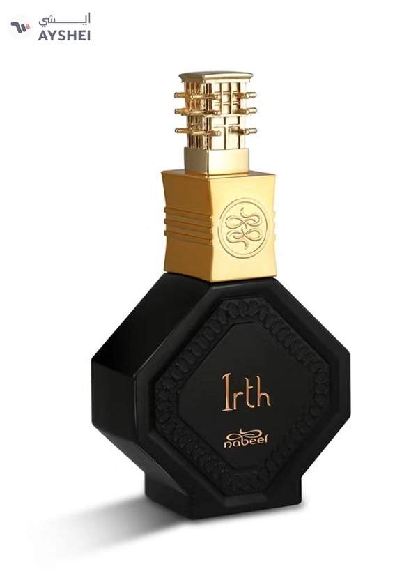 Nabeel IRTH GIFT SET