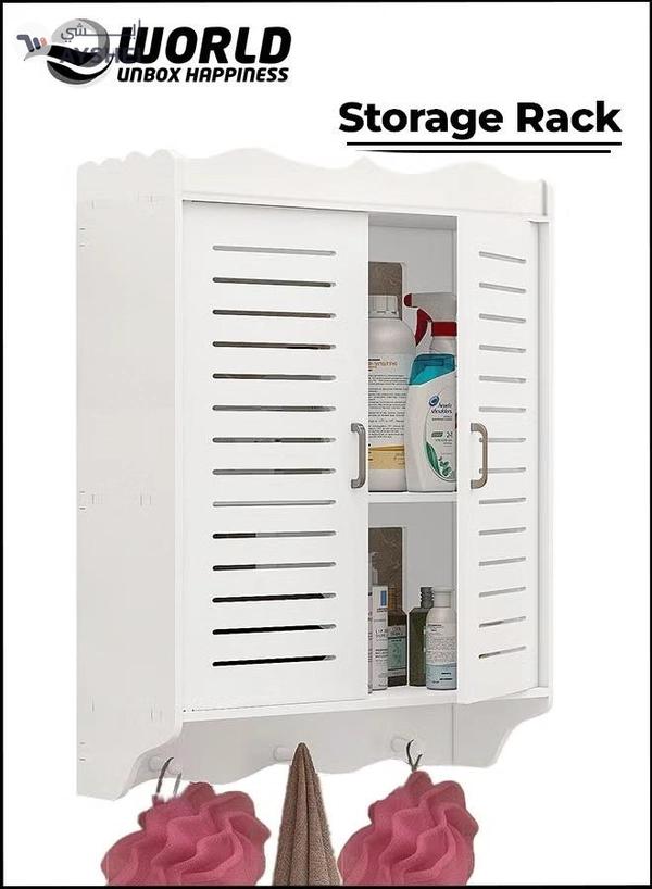 Eworld Premium Plastic Wall-Mounted Bathroom Cabinet with Doors