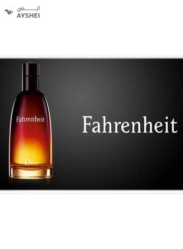 Dior Fahrenheit EDT 100ml