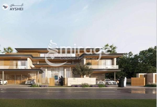 Villa for sale in Reem Hills, Najmat Abu Dhabi
