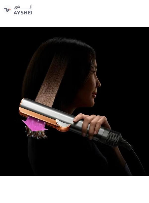 dyson Airstrait Straightener Nickel/Copper