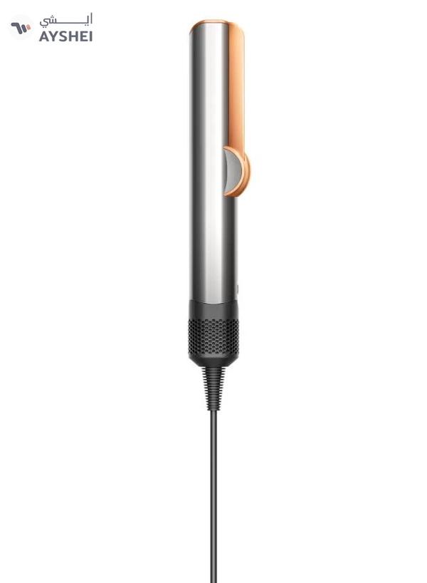 dyson Airstrait Straightener Nickel/Copper