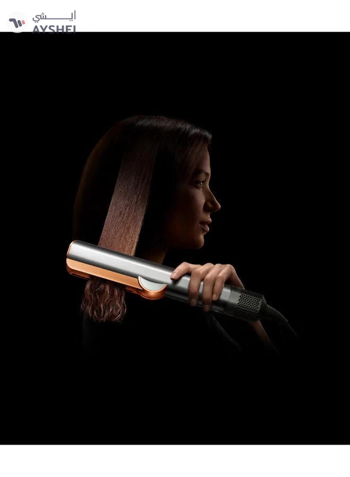 dyson Airstrait Straightener Nickel/Copper-5-5