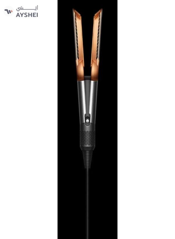 dyson Airstrait Straightener Nickel/Copper