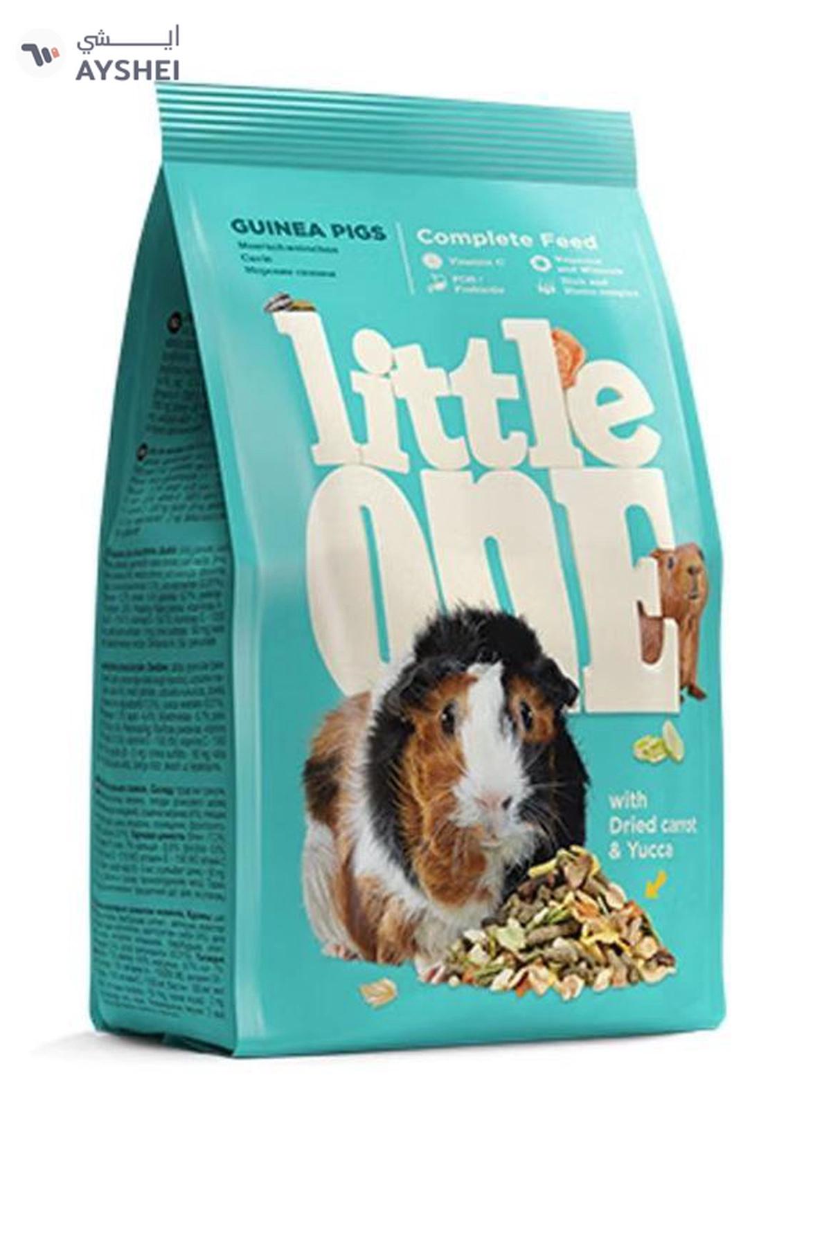 Little One food 900g-0-portrait