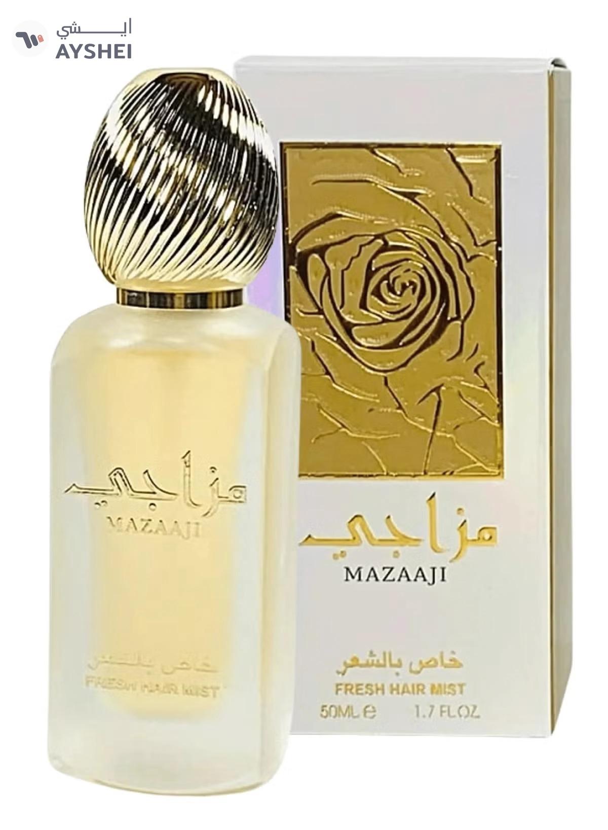 Lattafa MAZAAJI FRESH HAIR MIST 50ML-0-0