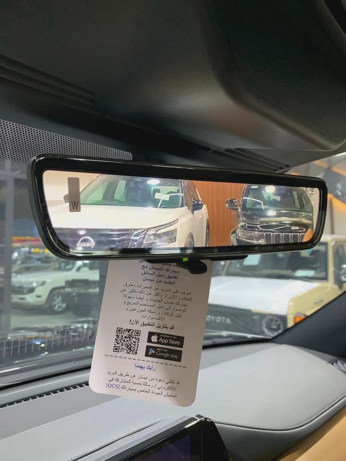 NISSAN PATROL PLATINUM 3.5L TT 2026YM نيسان باترول بلاتنيوم توين توربو-15-15