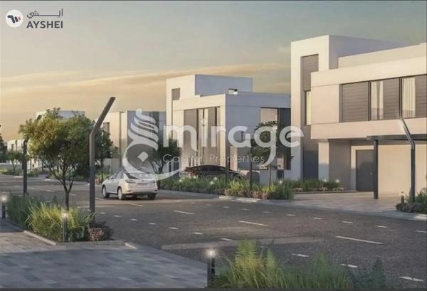 LAND FOR SALE IN ALREEMAN II, AL SHAMKHA