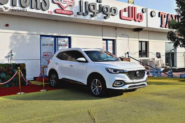ONLY 1010 AED EMI PER MONTH ON 0 DP AVAILABLE ON CASH OR FINANCE 2022 MG HS-GCC