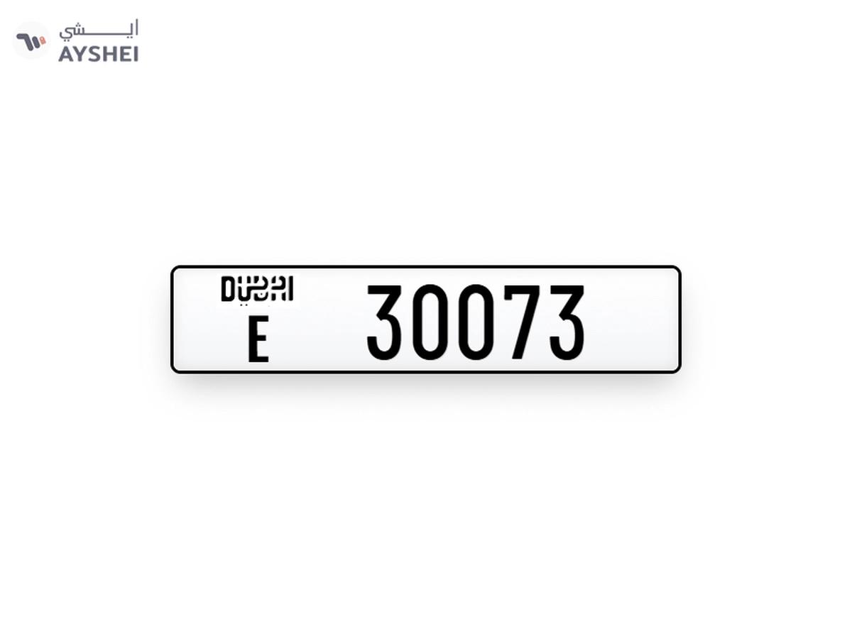 Plates Numbers Dubai-0-0