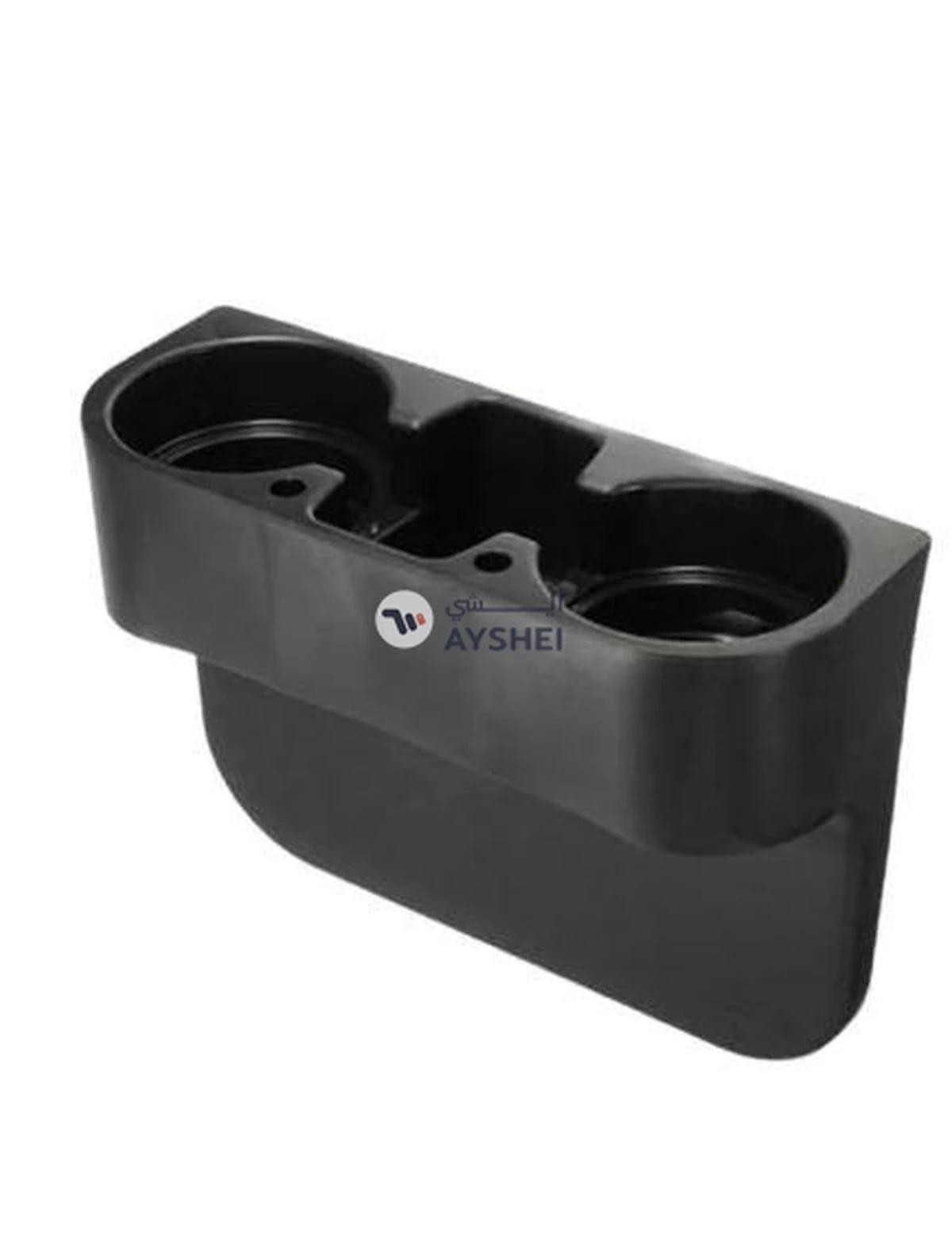 Agc Car Cup Holder-0-0