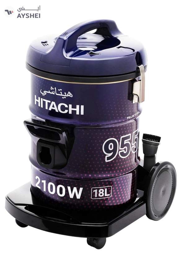 Hitachi Drum Vacuum Cleaner, Aero Power Brush to Clean Efficiently