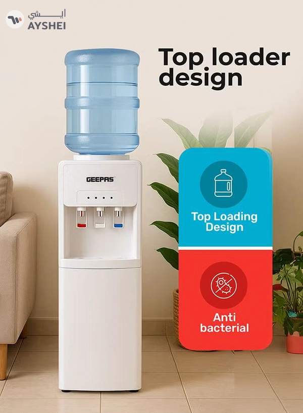 GEEPAS Hot and Cold Water Dispenser with Refrigerator- 3 Taps, Stainless Steel Tank/ Child Lock, Perfect for Home, School, Apartments, Office, etc. GWD17024 WHITE
