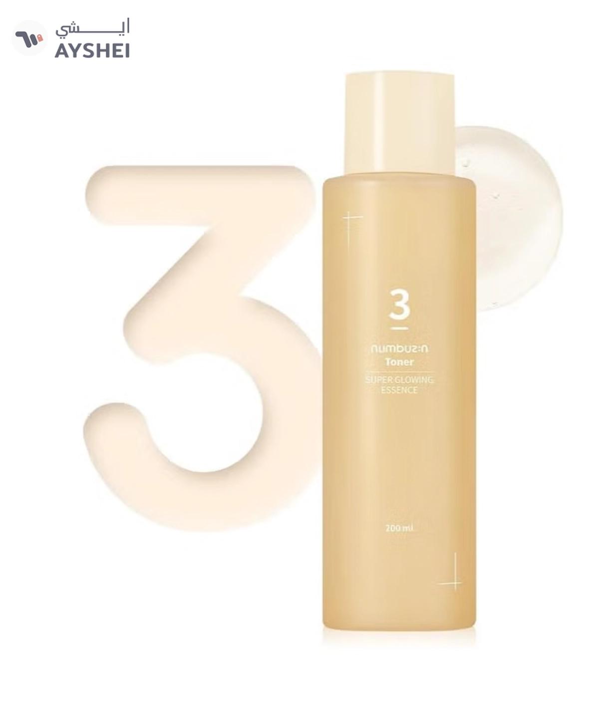 Numbuzin No.3 Super Glowing Essence Toner, Fermented Ingredients, Niacinamide, Galactomyces, -0-0