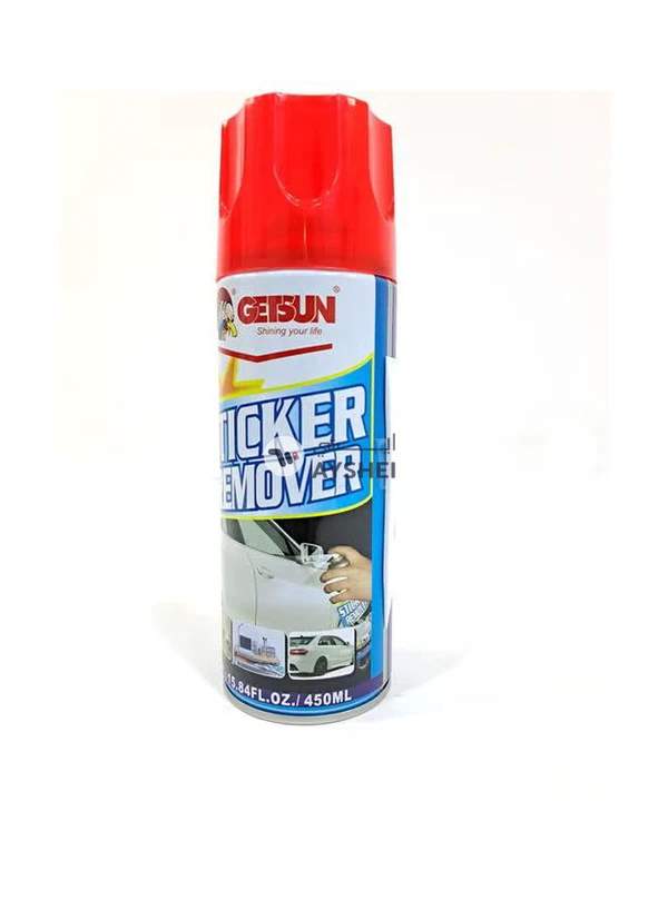 GETSUN Car Sticker Remover